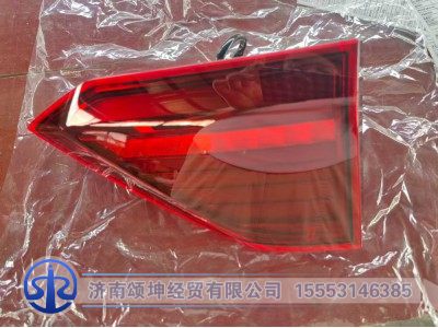10017385,后组合灯背门总成,济南颂坤经贸有限公司