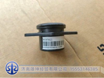 WG9724770012,存放插座（7芯）,濟(jì)南頌坤經(jīng)貿(mào)有限公司