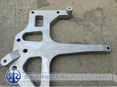 752-41615-5102,右保险杠支架总成,济南颂坤经贸有限公司
