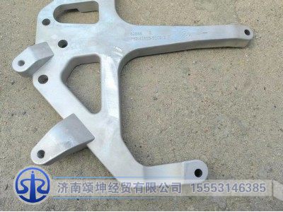 752-41615-5102,右保险杠支架总成,济南颂坤经贸有限公司