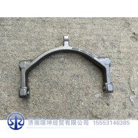 WG2214100001   范围档拨叉