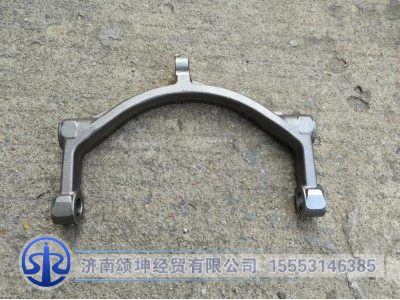 WG2214100001,范围档拨叉,济南颂坤经贸有限公司