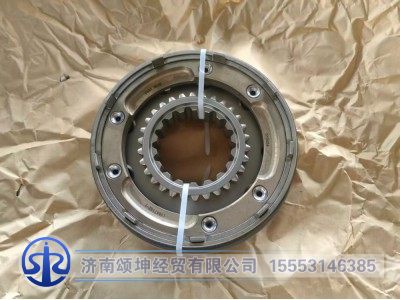 11847140-1,高低檔同步器總成,濟(jì)南頌坤經(jīng)貿(mào)有限公司