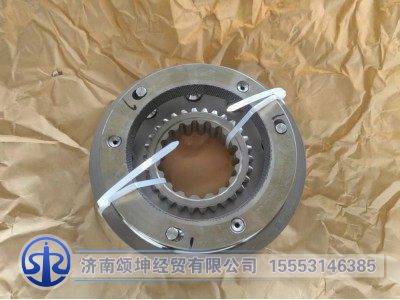 11847140-1,高低檔同步器總成,濟(jì)南頌坤經(jīng)貿(mào)有限公司