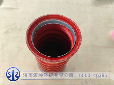 WG9925530058,中冷器膠管,濟(jì)南頌坤經(jīng)貿(mào)有限公司