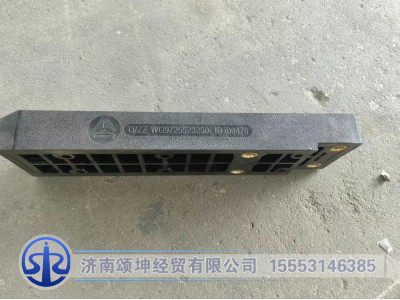 WG9725523250,導(dǎo)向板,濟(jì)南頌坤經(jīng)貿(mào)有限公司