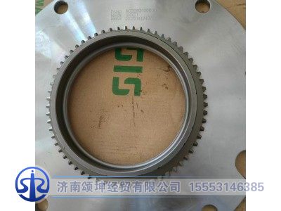 WG2203100005,低档锥毂总成,济南颂坤经贸有限公司