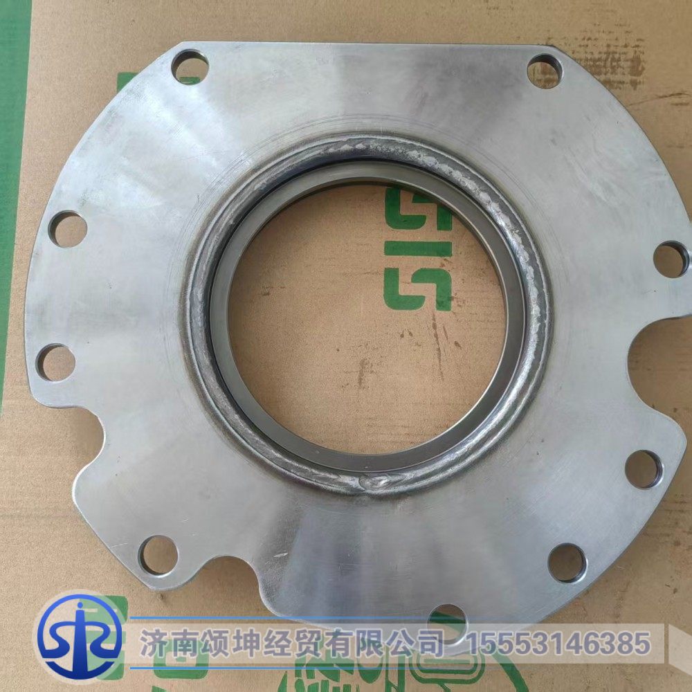 WG2203100005,低档锥毂总成,济南颂坤经贸有限公司