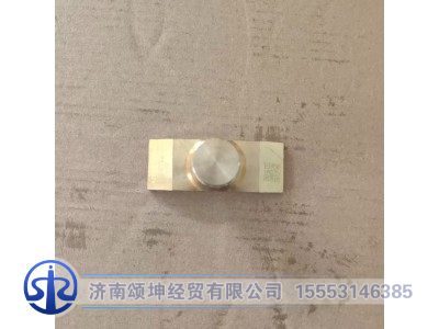 AZ2229100042,拨叉摆块,济南颂坤经贸有限公司
