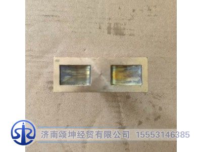 AZ2229100042,拨叉摆块,济南颂坤经贸有限公司