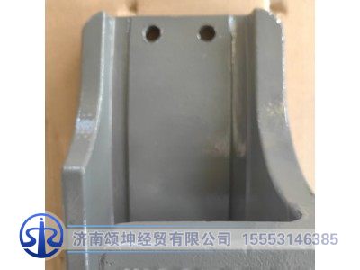 WG9725520277,后板簧左后支架,济南颂坤经贸有限公司