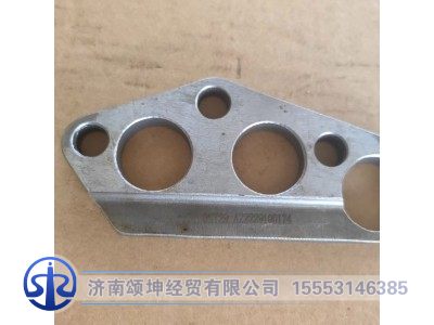 AZ2229100174,锁板压板（大）,济南颂坤经贸有限公司