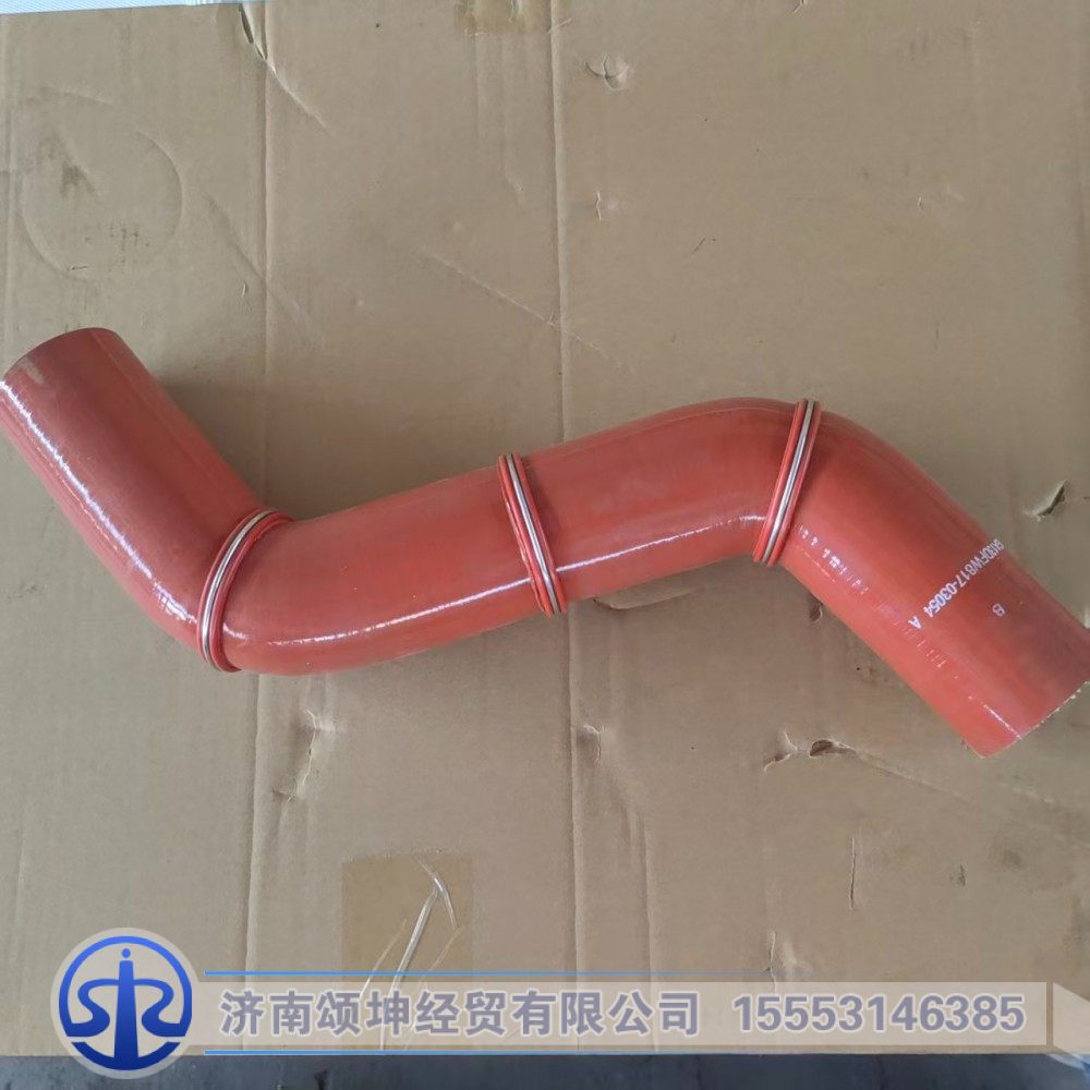 XGA13DFW817-03054,发动机进水胶管,济南颂坤经贸有限公司