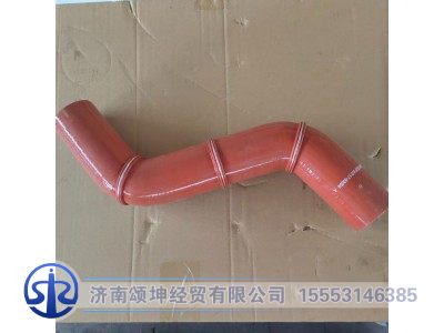 XGA13DFW817-03054,发动机进水胶管,济南颂坤经贸有限公司