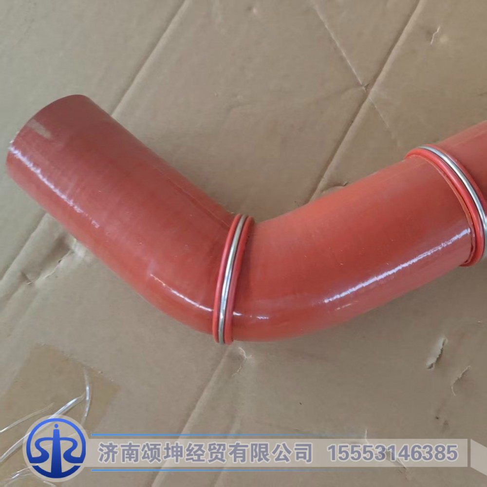 XGA13DFW817-03054,发动机进水胶管,济南颂坤经贸有限公司