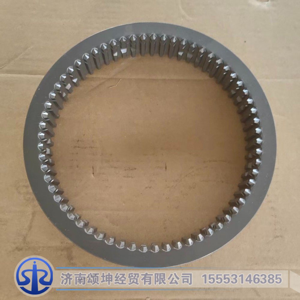 WG2210100008,范围档同步滑套,济南颂坤经贸有限公司