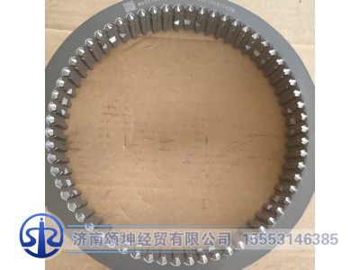 WG2210100008,范围档同步滑套,济南颂坤经贸有限公司