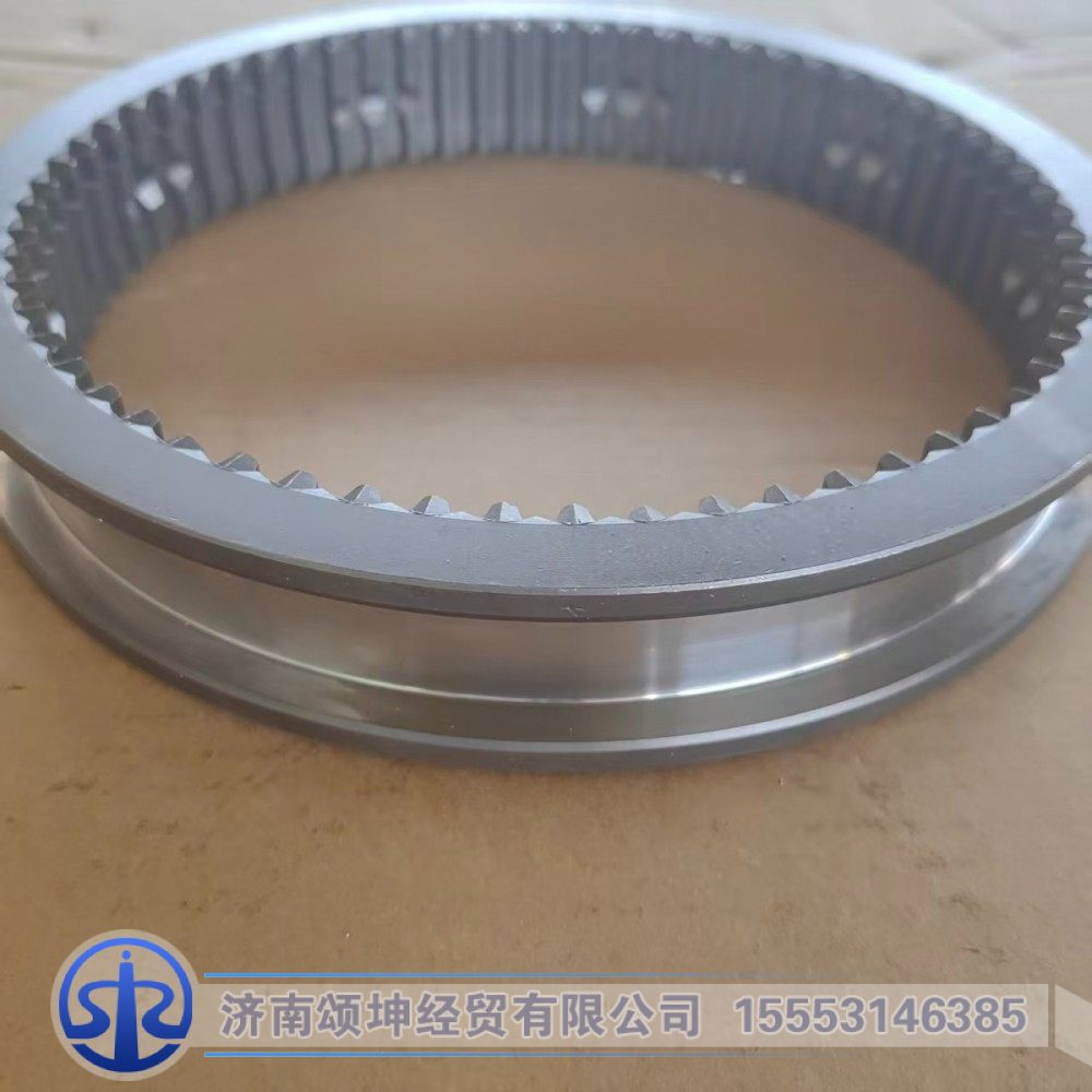 WG2210100008,范围档同步滑套,济南颂坤经贸有限公司