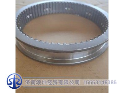 WG2210100008,范围档同步滑套,济南颂坤经贸有限公司