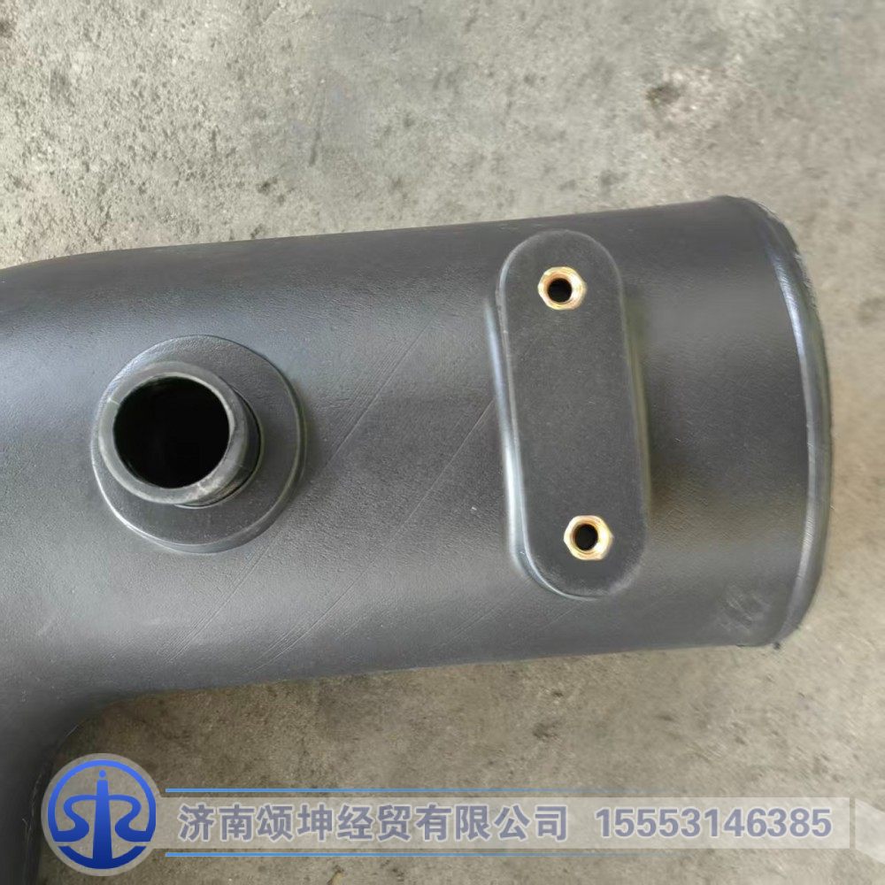 WG9725191355,连接管,济南颂坤经贸有限公司