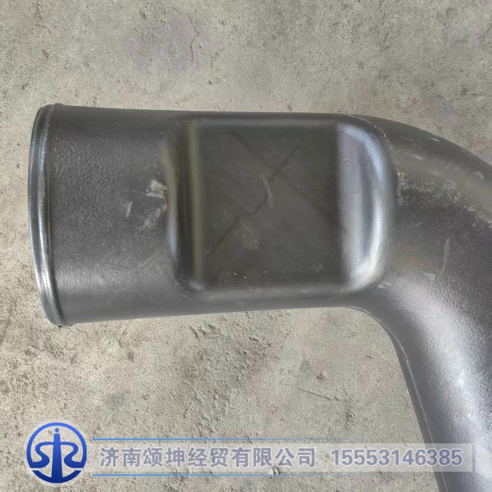 WG9725191355,连接管,济南颂坤经贸有限公司