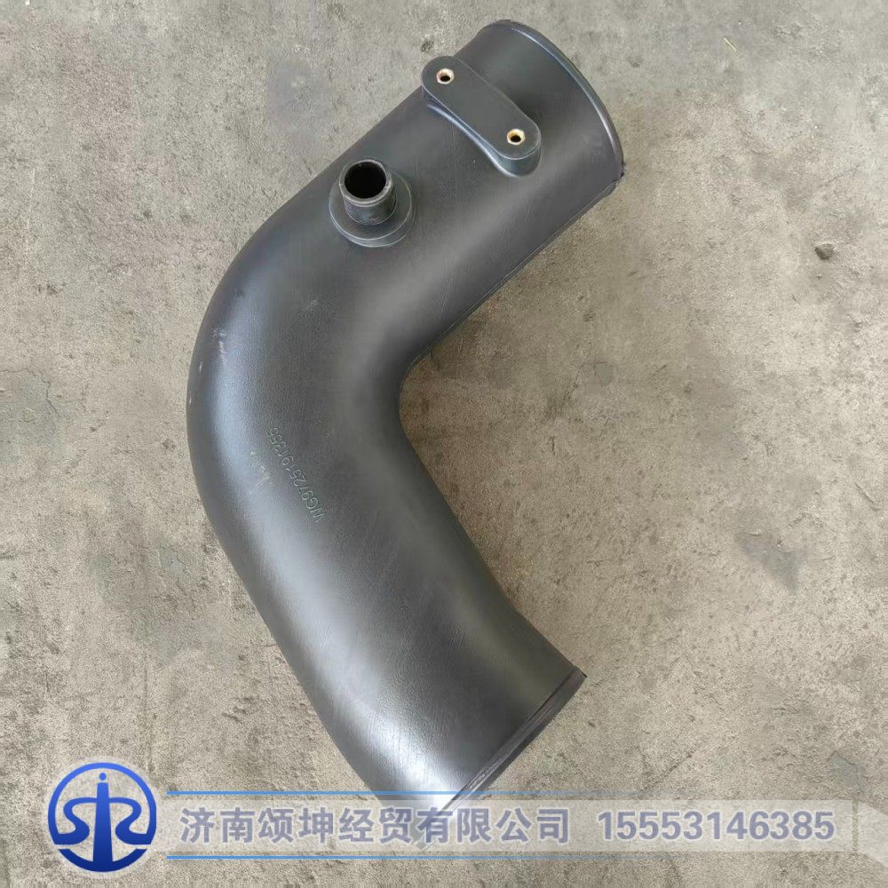 WG9725191355,连接管,济南颂坤经贸有限公司