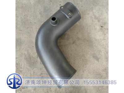 WG9725191355,连接管,济南颂坤经贸有限公司