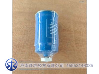 WG9412551201,国二燃油粗滤器总成,济南颂坤经贸有限公司
