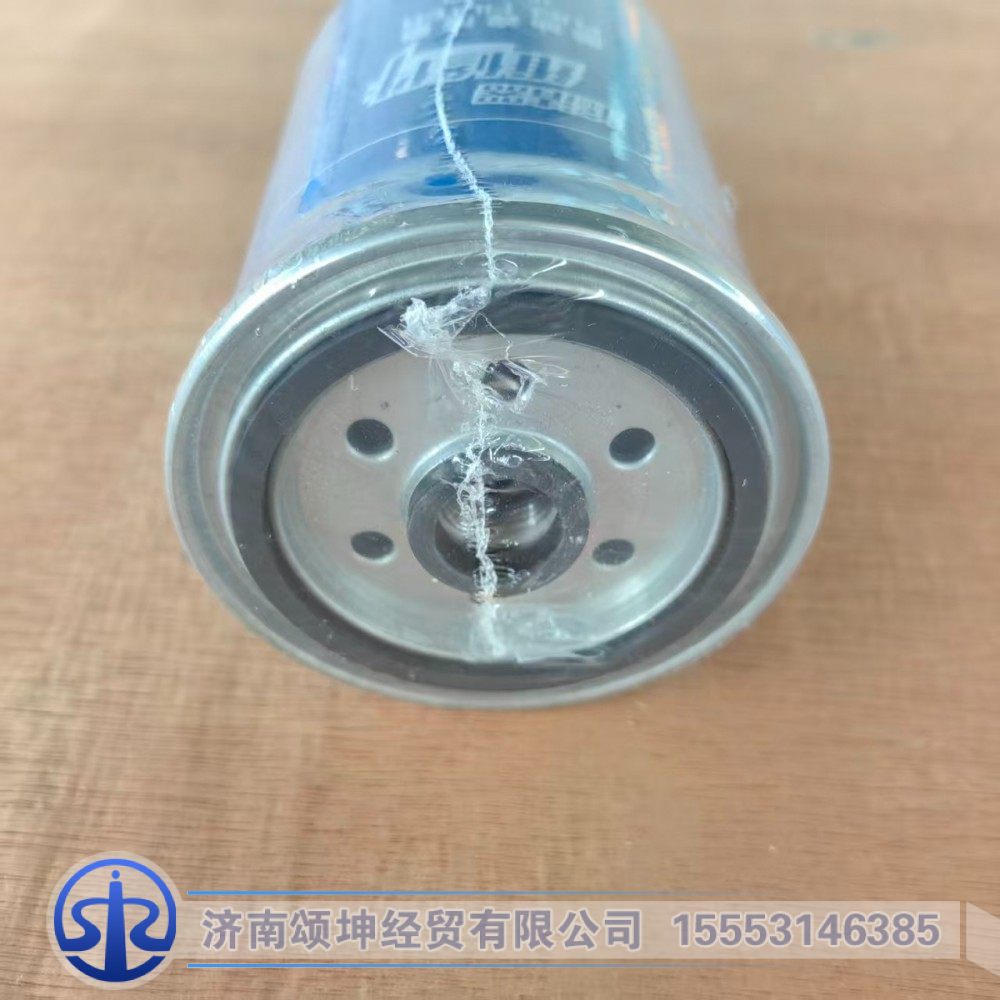 WG9412551201,国二燃油粗滤器总成,济南颂坤经贸有限公司