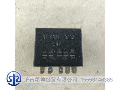 81.25311.0023,雨刮/閃光間隙控制器,濟(jì)南頌坤經(jīng)貿(mào)有限公司