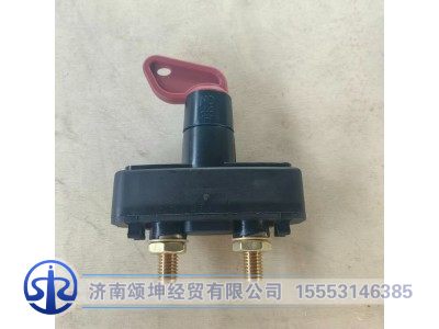 WG9100760102,新型电源总开关,济南颂坤经贸有限公司