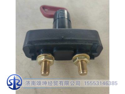 WG9100760102,新型电源总开关,济南颂坤经贸有限公司