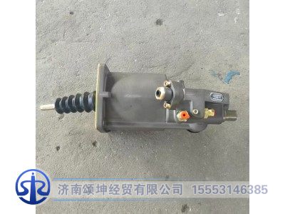 DZ93189230183,離合器分泵,濟(jì)南頌坤經(jīng)貿(mào)有限公司