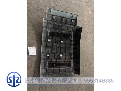 DZ16251230116,翼子板分裝總成,濟南頌坤經(jīng)貿(mào)有限公司