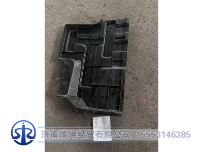 DZ16251233157,左前擋泥板本體/+50,濟南頌坤經(jīng)貿(mào)有限公司