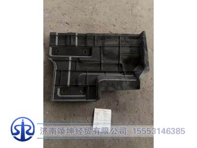 DZ16251233157,左前擋泥板本體/+50,濟南頌坤經(jīng)貿(mào)有限公司
