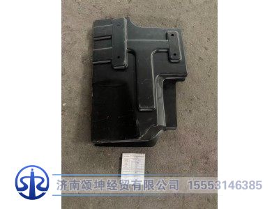 DZ16251233157,左前擋泥板本體/+50,濟南頌坤經(jīng)貿(mào)有限公司