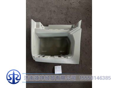DZ16251240021,左上車踏板,濟(jì)南頌坤經(jīng)貿(mào)有限公司