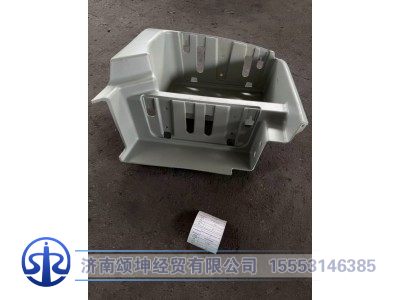 DZ16251240021,左上車踏板,濟(jì)南頌坤經(jīng)貿(mào)有限公司