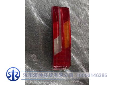 DZ9L149810009,后尾燈（左/LED),濟(jì)南頌坤經(jīng)貿(mào)有限公司
