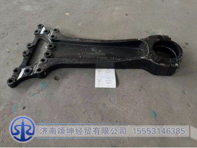 DZ97259520231,片扭簧支架,濟南頌坤經(jīng)貿(mào)有限公司