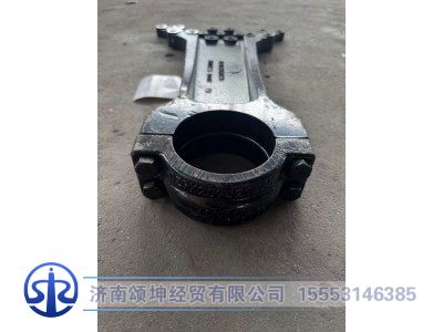 DZ97259520231,片扭簧支架,濟南頌坤經(jīng)貿(mào)有限公司