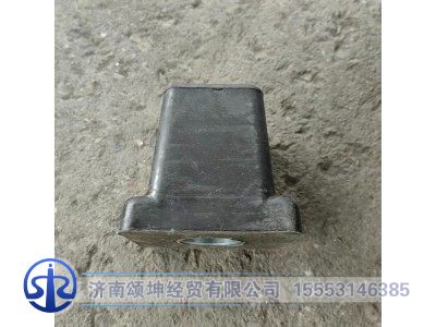 WG9525520270,限位块总成,济南颂坤经贸有限公司