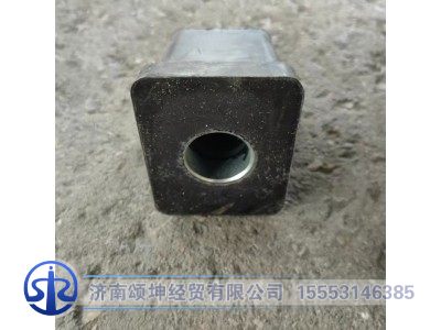 WG9525520270,限位块总成,济南颂坤经贸有限公司