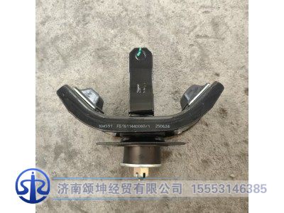 FG1611440060,支撐座總成（改良版）,濟(jì)南頌坤經(jīng)貿(mào)有限公司