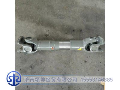 AZ9716310716,后橋傳動軸L=716,濟南頌坤經(jīng)貿(mào)有限公司