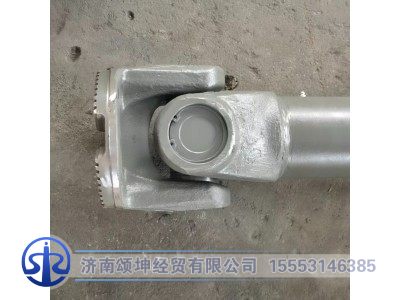 AZ9716310716,后橋傳動軸L=716,濟南頌坤經(jīng)貿(mào)有限公司