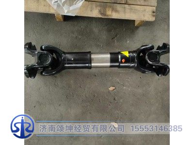 DZ9114311060,橋間傳動軸L=600,濟南頌坤經(jīng)貿(mào)有限公司