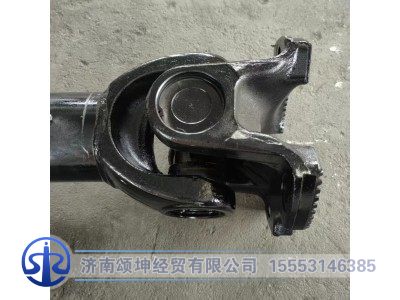 DZ9114311060,橋間傳動軸L=600,濟南頌坤經(jīng)貿(mào)有限公司