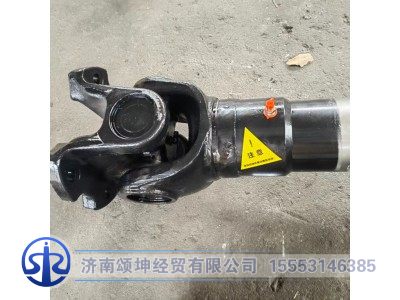 DZ9114311060,橋間傳動軸L=600,濟南頌坤經(jīng)貿(mào)有限公司
